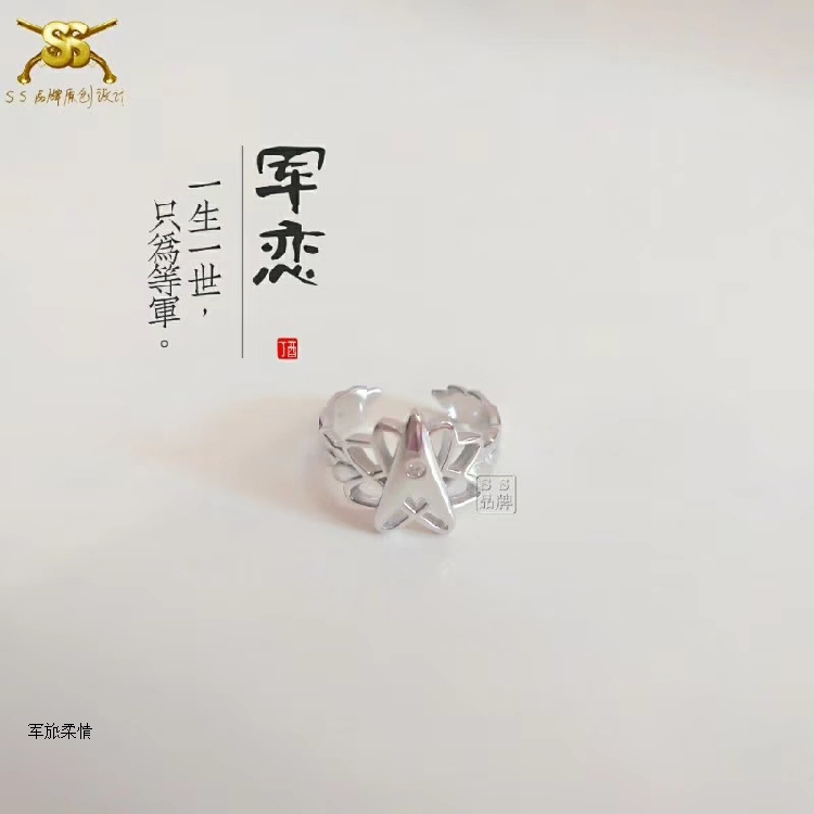 Bague mixte en Argenterie - Ref 3086894 Image 20