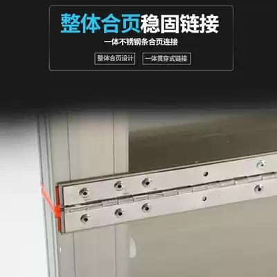 Large and small fishing table through one-piece thickened stainless steel hinge Whole hinge fishing table loose-leaf send stainless steel rivets