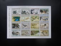 Fine Niger 2019 Chinese famous painting series stamps Zhang Daqian Painting Stamps Small Whole Zhang