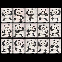 Maldives Tai Chi Panda Stamps Full Set of 15 Kung Fu Panda 2019 China World Post Exhibition First Fat