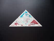 Brand new Soviet stamps 1966 years ago the Soviet Antarctic Expedition Triangle ticket (3 1 full) for 2 rounds 2-2