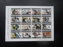 Exquisite Central African Republic 2019 China famous painting series Li bitter Zen painting stamps small all-brand new