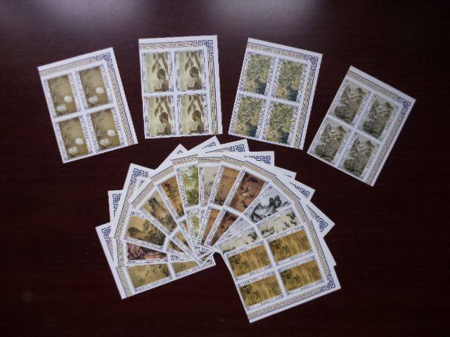 Sierra Leone 2020 Forbidden City Building City 600 Annual Painted Stamps (No teeth) 16 New Quadrilateral Even