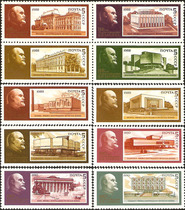 Soviet stamps 1988-1990 years Lenins birth (series) stamps 10 large sets