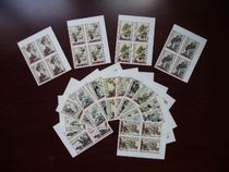 Djibouti 2019 China famous painting series stamps Wu Changshuo Painting stamps No teeth 16 New square Even stamps