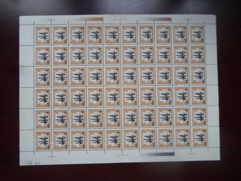 Special price printed tax bill People's Republic of China printed tax bill 1988 face value 1 dollar large edition 60 pieces