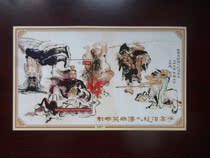 China-Africa 2019 Jin Yongs martial arts novels Archery Heroes of the Top Masters East Evil West Stamp Sheetlet