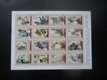 Exquisite Buti 2019 Modern Painters series Wu Changshuo Painting and Painting for 16 Small Edition Chang