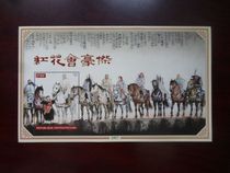 China Central Africa 2019 China Hong Kong Golden Yong Wu Man Fiction Book Sword Enfeud Red Flower Will Haute Stamps Stamp Sheetlet