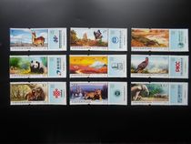 Very exquisite 2007 protection animal stamp tax ticket large full set of new ticket 9 full face value 168 8 yuan