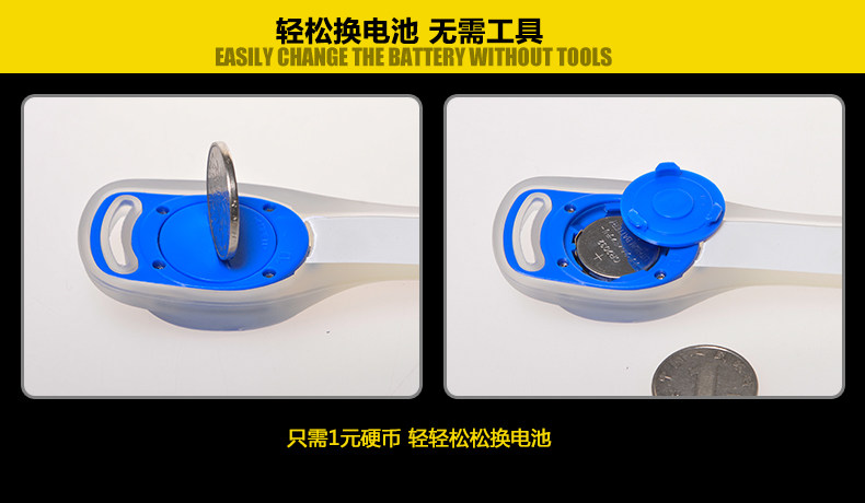 Déco pour vélo TUBAN - Ref 2289772 Image 12