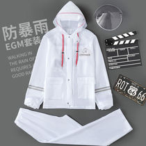 Split Raincoat Rain Pants Suit Motorcycle Electric Car Electric men and women Adult full-body Anti-rain thickened Fashion Big code