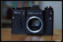 Former Soviet Union ZENET film camera nearly new