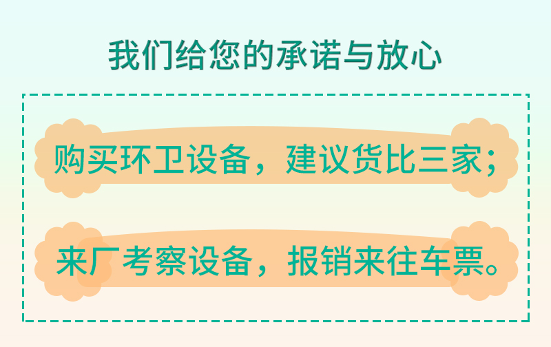 垂直式垃圾压缩站成套设备垃圾中转站压缩箱城市垃圾站压缩机厂家