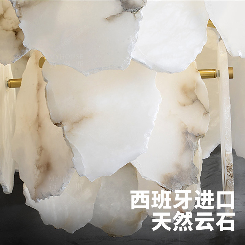 云石吊灯全铜意式后现代艺术：点亮你的客厅，让家更有腔调！-客厅吊灯-淘宝好物网