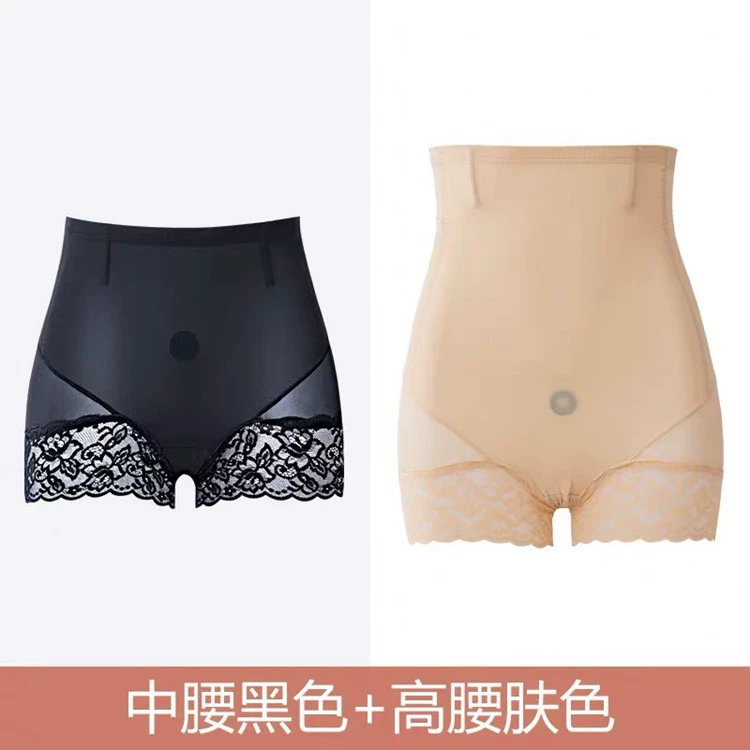 David Po Little Magic Pants Chống cong, nâng bụng, nâng hông, định hình, tạo góc phẳng cho cơ thể, cotton nguyên chất, chống thoáng khí 8239 - Quần cơ thể