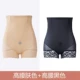 David Po Little Magic Pants Chống cong, nâng bụng, nâng hông, định hình, tạo góc phẳng cho cơ thể, cotton nguyên chất, chống thoáng khí 8239 - Quần cơ thể