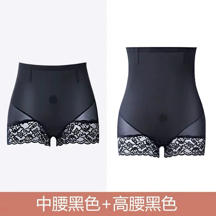 David Po Little Magic Pants Chống cong, nâng bụng, nâng hông, định hình, tạo góc phẳng cho cơ thể, cotton nguyên chất, chống thoáng khí 8239 - Quần cơ thể