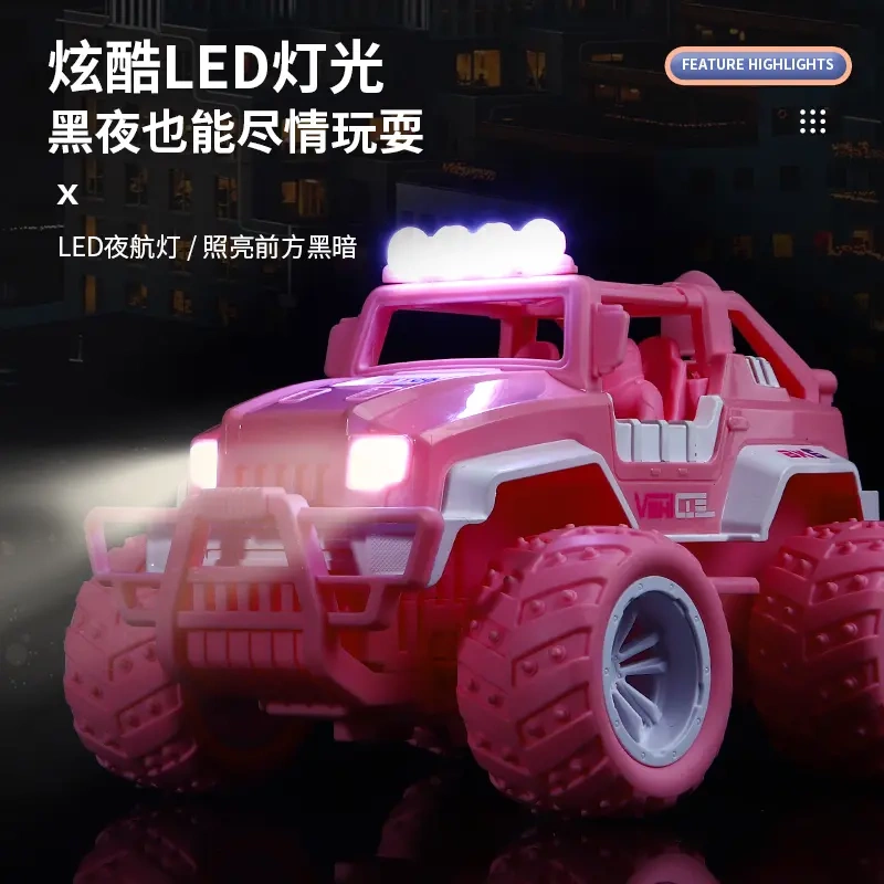 Remote Control Off-Road Vehicle, Electric, Crash-Resistant, Climbing, Four-Wheel Drive, Drifting, High-Speed Racing Car, Children's Electric Toy, Princess Pink
