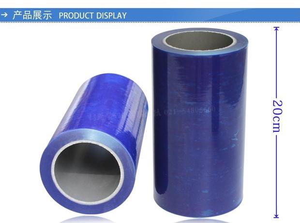 Blue PE màng bảo vệ băng kim loại thép không gỉ màng bảo vệ tự dính rộng 20 cm dài 100 mét chống trầy