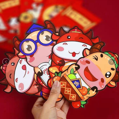 牛年贺岁立体卡通迷你红包【40个】