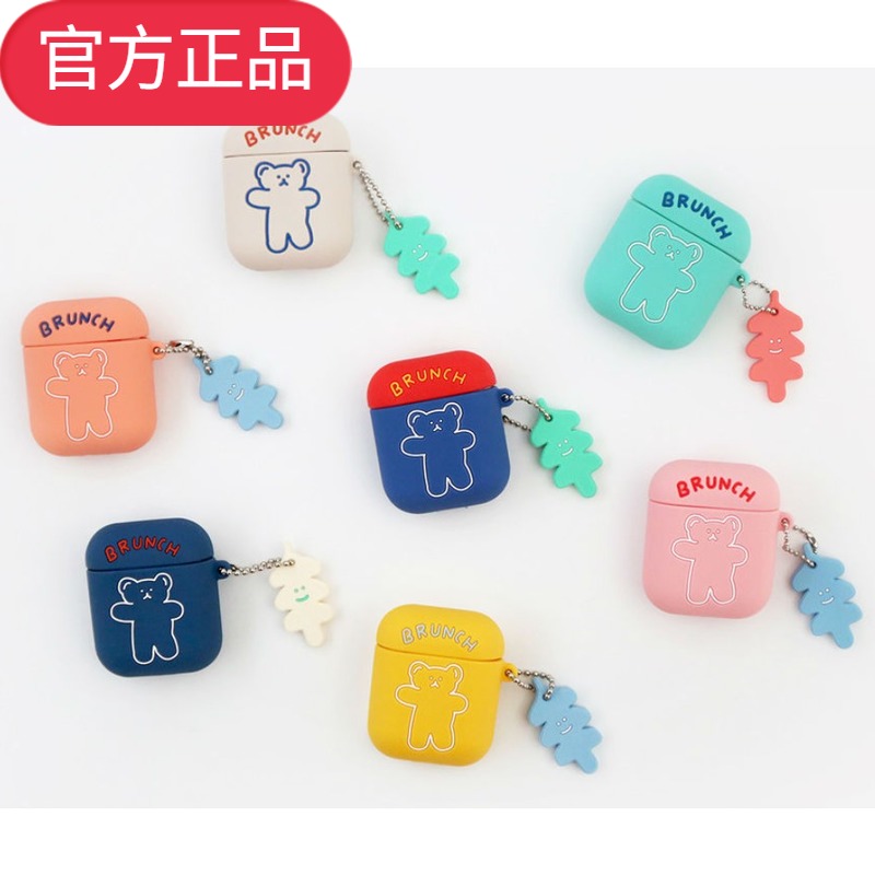 Korean romane Apple airPods protective sleeve wireless Bluetooth headphone charging case silicone cover shell small bear