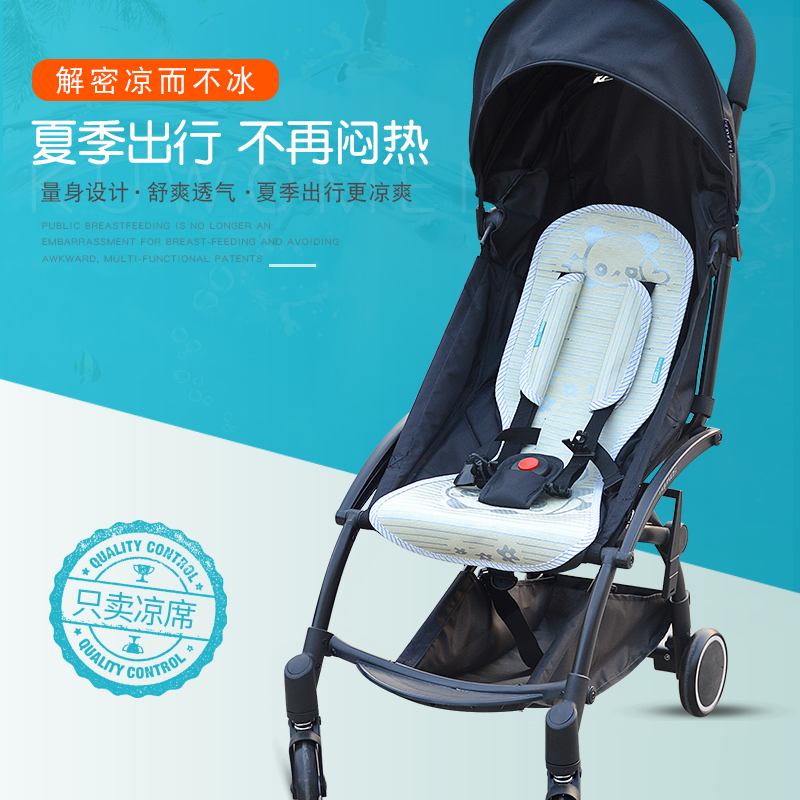 kiddopotamus travel stroller