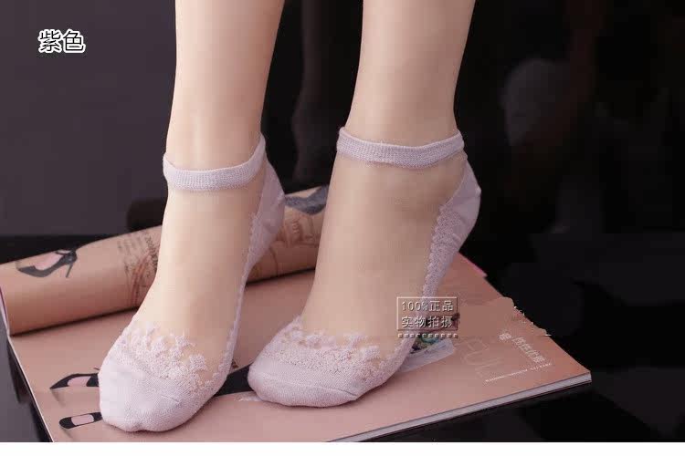 Chaussettes - collants 12345BUY - Ref 765971 Image 6