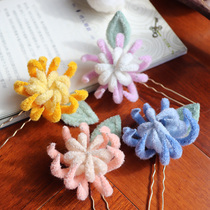 Yanxi guide ancient style imitation velvet headdress hairclip shape photo studio Ming step shake hair hairpin Hanfu chrysanthemum hair accessories