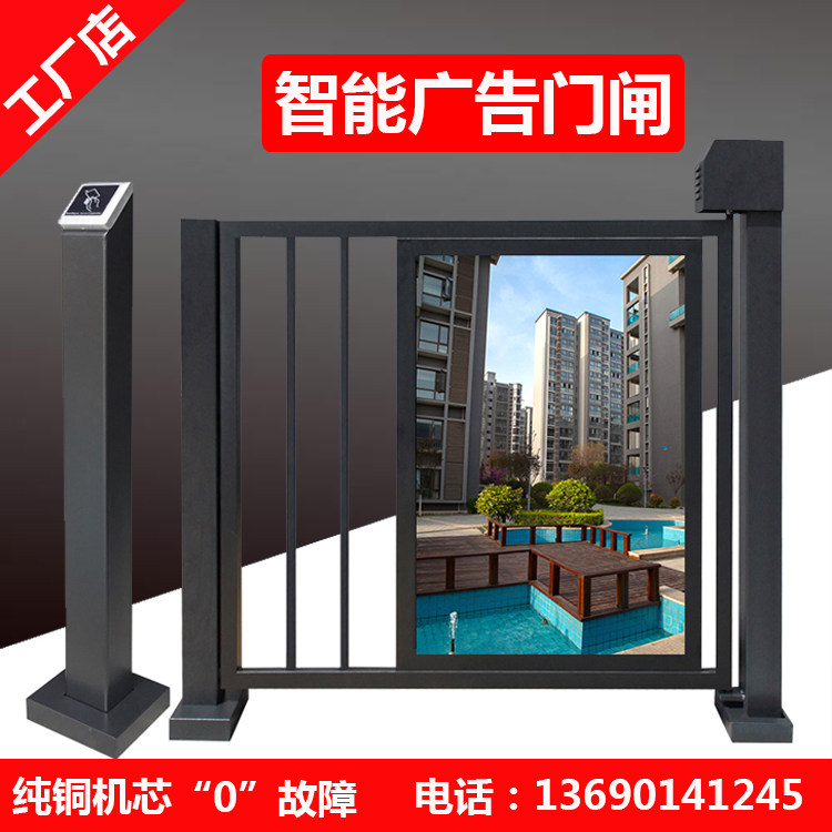门闸,人脸门闸,伸缩门闸(第5页)_大山谷图库