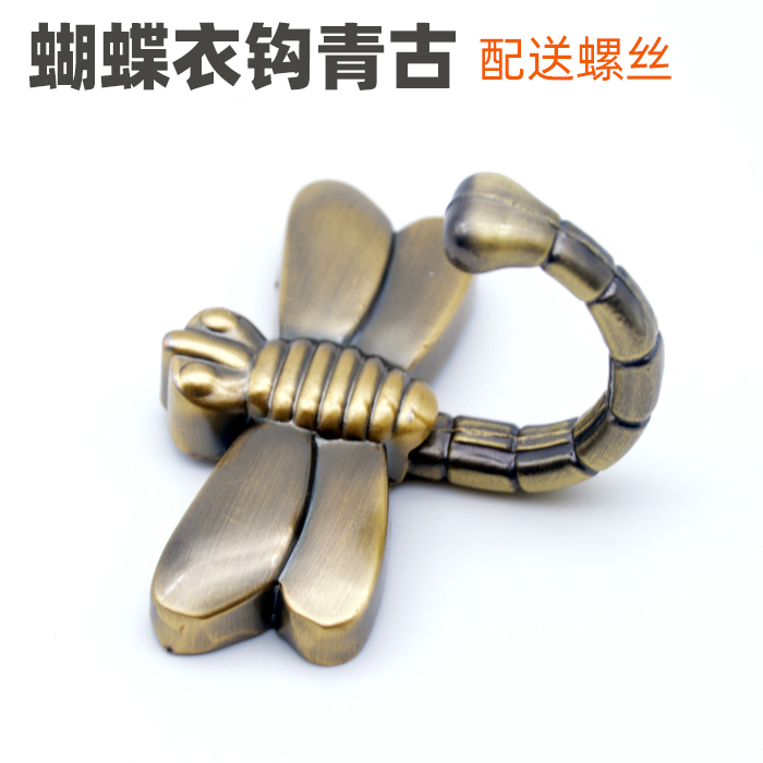 Solid butterfly hooked green clothes hook wall with door rear hook hook and hook creative clothes hook