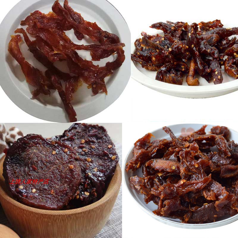 Jiangxi Shangrao specialty traditional craft dried pumpkin strips dried grapefruit peel dried taro dried chili dried pumpkin sauce dried