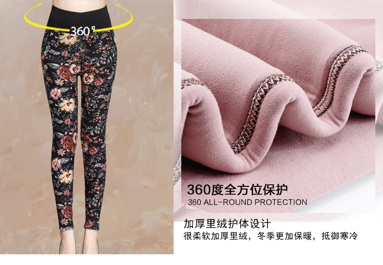Quần cotton trung niên nữ mùa đông cộng với nhung dày lông lạc đà quần ấm áp nam và nữ Slim eo cao quần lớn quần giữ nhiệt đẹp