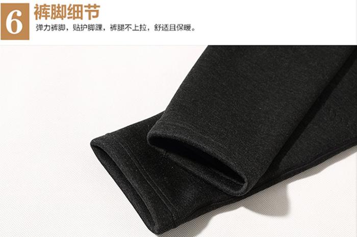 Thanh thiếu niên cộng với quần nhung ấm học sinh trung học cơ sở quần dài cotton trong quần lót bé trai cotton nhiệt đồ lót bé trai quần giữ nhiệt cao cấp nam nữ