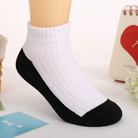 Черная нижняя трубка