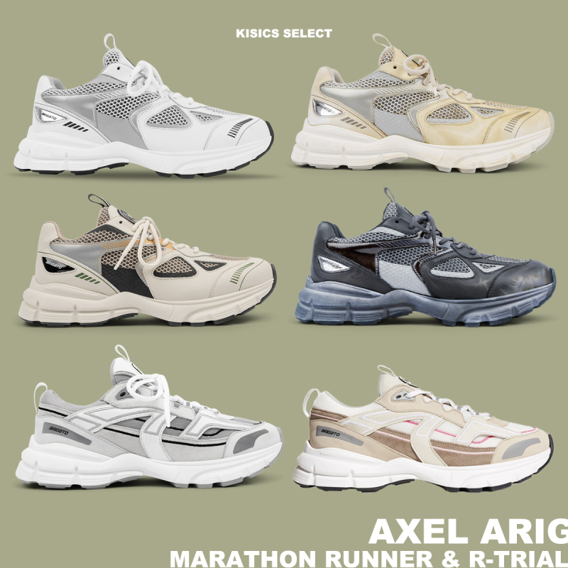 Discount Axel Arigato Marathon Swedish Niche Retro Sports Casual Shoes Dad Shoes