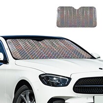 Car sunshade car interior sunscreen heat insulation car sun visor sunscreen sunshade front windshield visor suction cup type
