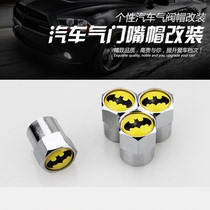 Car tire valve cap copper gas nozzle decorative cap mini lightweight built-in rubber ring anti-leak general