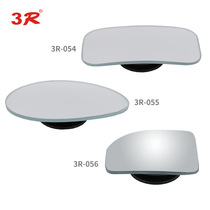Car rear-view mirror reversing small round mirror blind spot mirror without frame wide angle mirror sector 360-degree adjustable auxiliary mirror