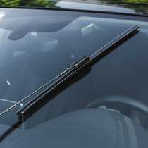 Car wiper replacement upgrade personalized carbon fiber pattern modified boneless wiper strip strip car front gear dewatering