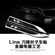 Suitable for Volkswagen speed Teng Jetta body front side fender decorative sticker metal label modified blade fender R