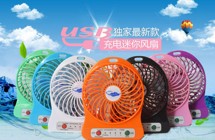 Ventilateur USB - Ref 399789 Image 12