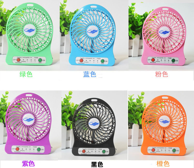 Ventilateur USB - Ref 399789 Image 11