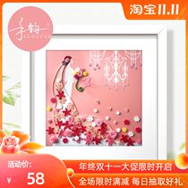 Hand rhyme paper Wedding Bride material bag wedding gift wedding handmade paper painting diy line drawing tutorial