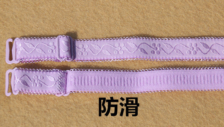 Bretelles pour lingerie - Ref 805209 Image 10