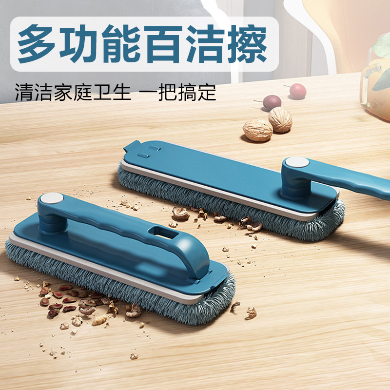 Multifunctional Baijie wipe kitchen home hand-free washing glass table coffee table water-absorbing rag wipe window cleaning artifact