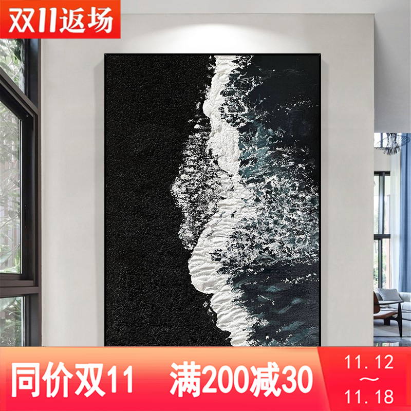 Hand-painted oil painting tidal wave abstract wabi-sabi texture minimalist hanging painting living room porch background wall decorative painting black and white - Taobao