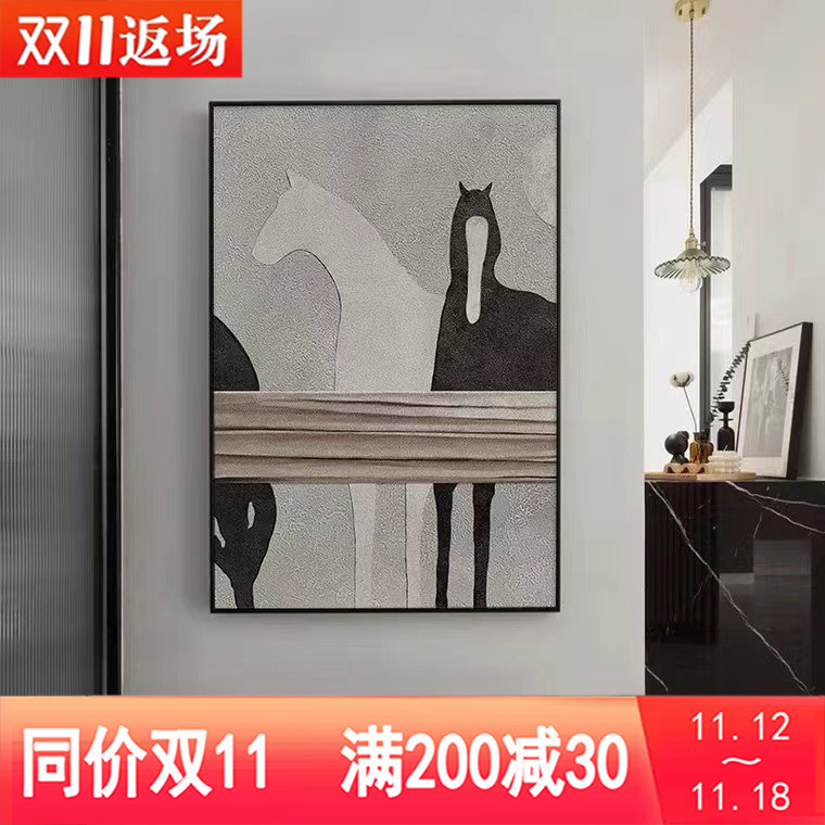 Nordic abstract hand-painted oil painting black and white horse simple porch texture study living room sofa landing wabi-sabi decoration - Taobao