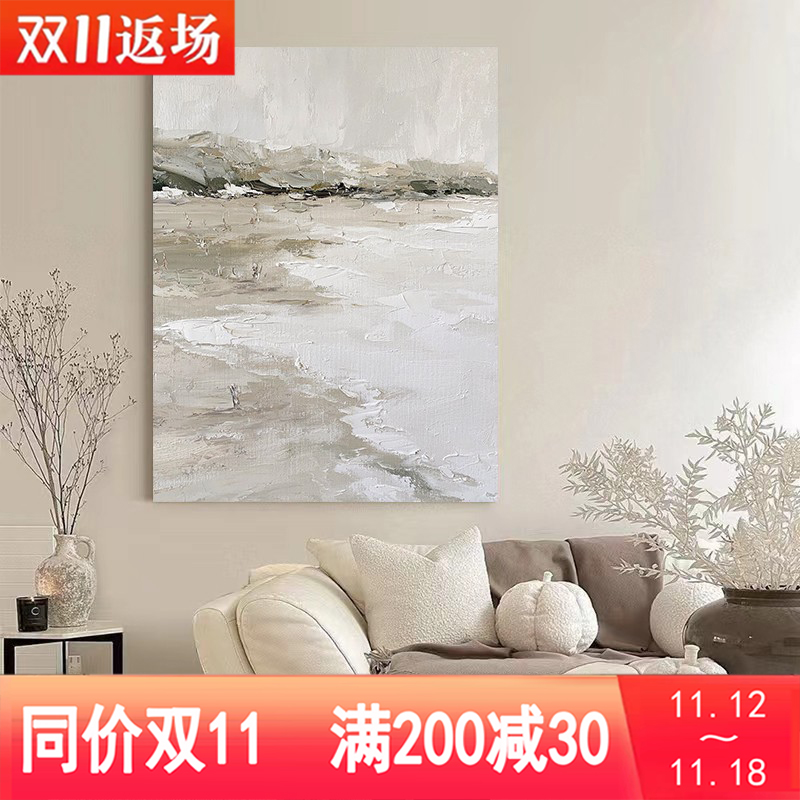 Hand-painted oil painting Silver Beach Mountain Sea Wabi Sabi wind minimalist living room dining room hanging painting abstract landscape landing large decorative painting - Taobao