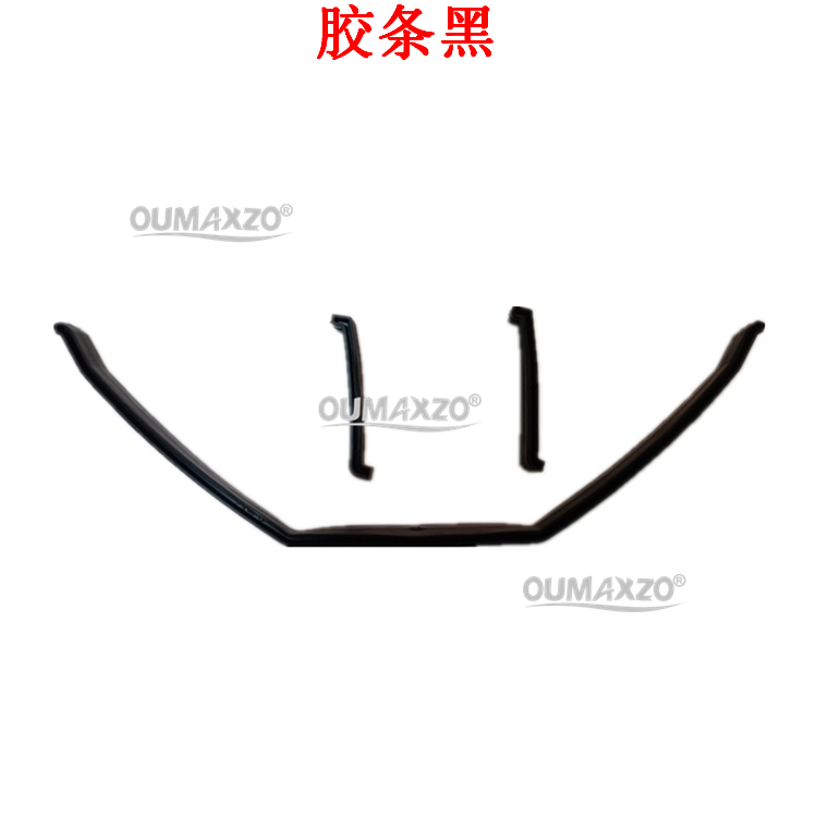 Adhesive Tape (Black)200W 230W Beam lamp  full set Shell  Fan network glue stage lighting arm Arm shell Handle